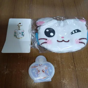방가방가 햄토리 리본짱 굿즈 3점