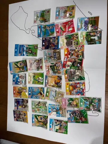 지역 한정 카토짱 스트랩