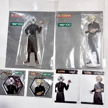 닥터스톤 제노 스탠리 로손100 아크릴 스탠드 아크릴 키링 클리어 카드