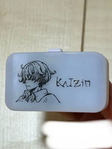 Eve KAIZIN 회인 조명기 LED 라이트 밴드