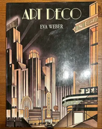 아트 데코 에바 웨버