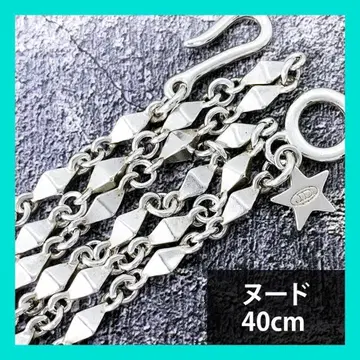 정가 5만 Justin Davis 스타 다이아 목걸이 (40cm)