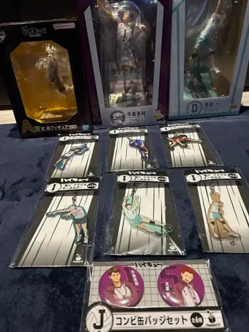 하이큐!! 피규어 미야 아츠무 우시지마 이와이즈미 아크릴 키링 캔 배지