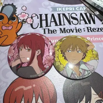 체인소 맨 프린스 호텔 글리터 캔뱃지 덴지 마키마