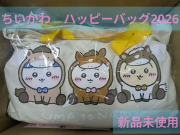 [ 미사용 새상품 ] 치이카와 해피백 2026