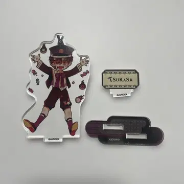 지박소년 하나코 군 다회 아크릴 스탠드 츠카사 군