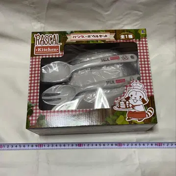 라스칼 대나무 보울 세트