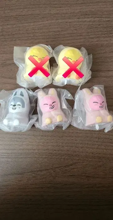 straykids 가챠 SKZOO 라이트 마스코트 3종 세트