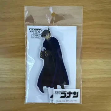 남도일(쿠도 신이치) 아크릴 스탠드 흑의의 기사 Ver.