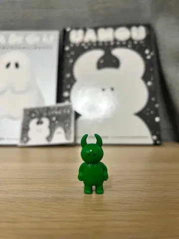 미니 우아모우 이탈리안 그린