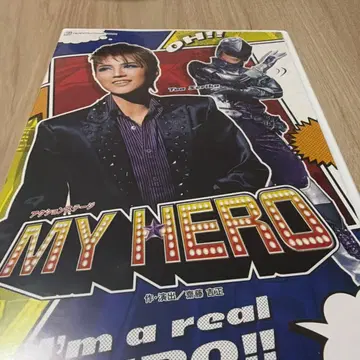 하나구미 MY HERO DVD