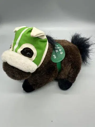 정품 슈퍼 호스 세키테이 류오 봉제 인형