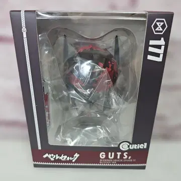 cutie1 갓츠 광전사의 갑옷 (Phase 3) 블러디 ver