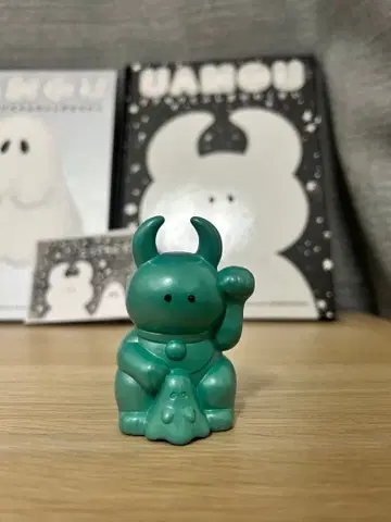 포춘 우아모우 (그린?)