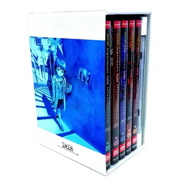 serial experiments lain 최초 한정 생산 DVD-BOX