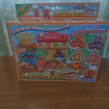 잼 아저씨의 빵 공장 mini