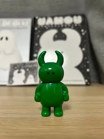 클래식 우아모우 이탈리안 그린