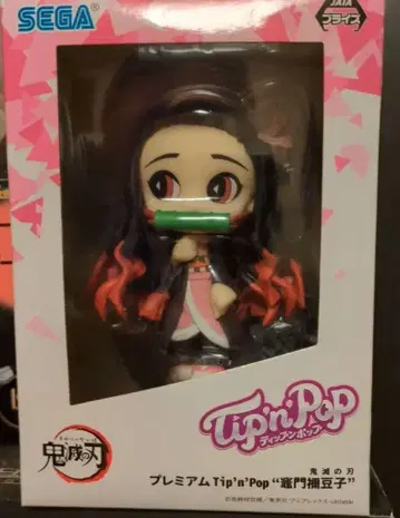 SEGA Tip'n'Pop 카마도 네즈코 귀멸의 칼날