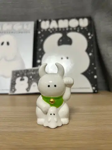 포춘 우아모우 (화이트 금 방울 그린 앞치마)