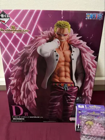 돈키호테 도플라밍고 D상 I상 포함 1번 복권