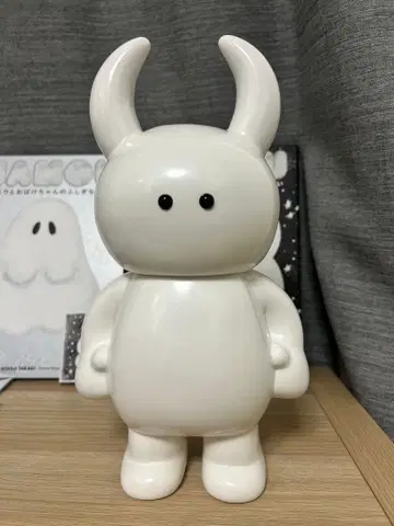 BIG 우아모우 펄 화이트