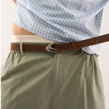 scuffers Suede Brown Belt