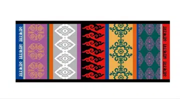 [미개봉 새상품] 시이나 링고 도쿄사변 타월 서브대륙학파 라이브 굿즈