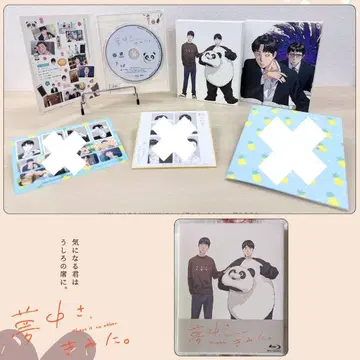 블루레이 TV 애니메이션 무츄사, 키미니. 블루레이 BOX 원반