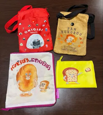 빵 도둑 가챠 묶음 판매 [가격 인하]