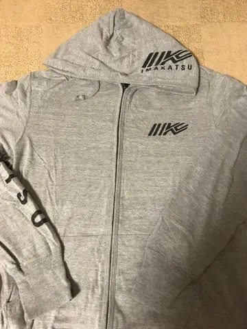 이마카츠 선셋 더블 지퍼 후드티 L 사이즈 그레이