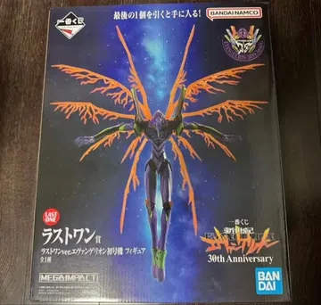 제일복권 에반게리온 라스트 원상 이 상품만 네고 불가!