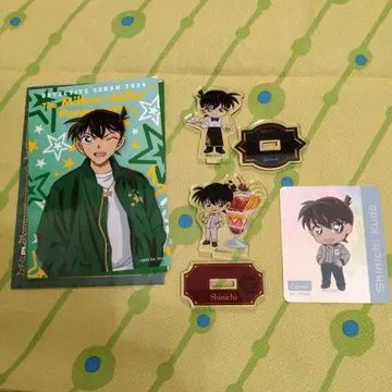 남도일(쿠도 신이치) 세트