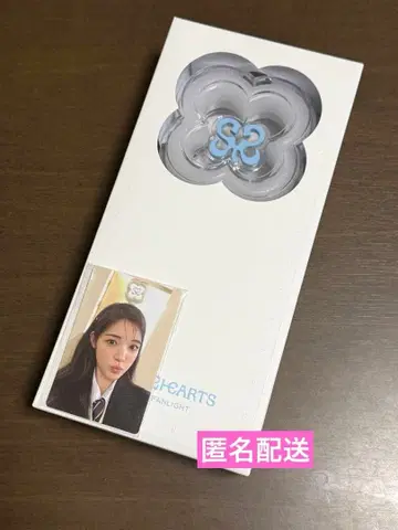 hearts2hearts 하트하 응원봉 트레이딩 카드 포함 유하 sm