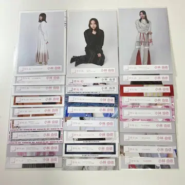 사쿠라자카46 코바야시 유이 브로마이드 세트