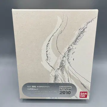 미개봉 S.I.C. 극혼 모모타로스 이매진 미계약Ver. 혼네이션 한정판