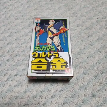 울트라 합금 테카맨 가격 인하 요청 금지