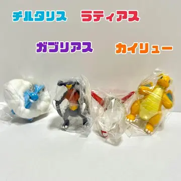 포켓몬 라티아스 가브리엘스 틸타리스 망나뇽 스윙 컬렉션