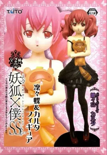 TAITO 요호 x 복숭아 SS 로로미야 카루타 피규어