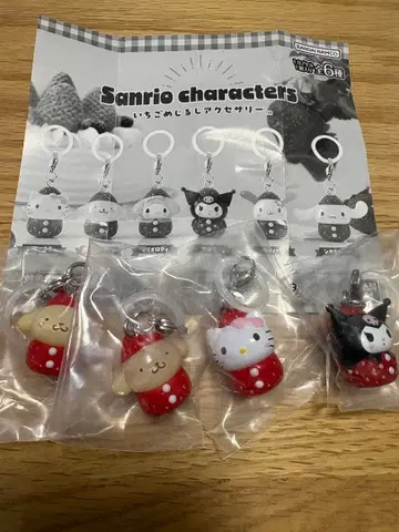 산리오 딸기 메지루시 액세서리 4개 세트 푸딩 키티 쿠로미