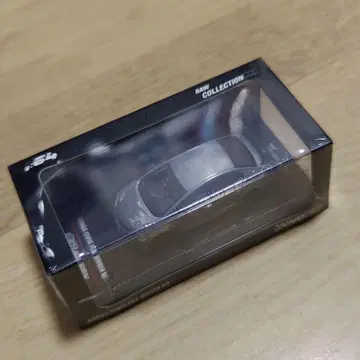 INNO64 CIVIC FD2 MUGEN RR RAW Collection