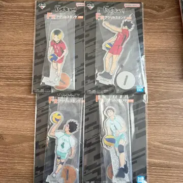 하이큐!! 제일복권 최강의 도전 F상