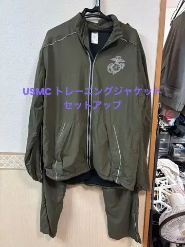 미군 해병대 USMC 트레이닝 자켓 팬츠 세트
