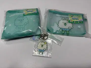 TXT 에니마이 복권 뿔바투 연준 최수빈 3세트