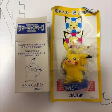 [레어] 피카츄 Edy 피규어 ANA카드 썸머 캠페인 2005