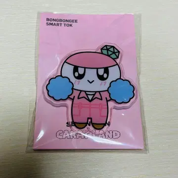 SEVENTEEN 봉봉이 smart tok 스마트폰 링