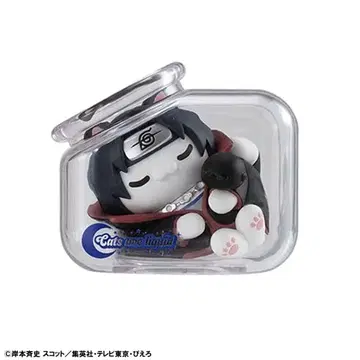 NARUTO 나루토 돌풍전 안녕히 주무세요 냐루토! 우치하 이타치