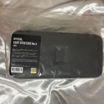 BTS 라이트 스틱 케이스 Ver.2