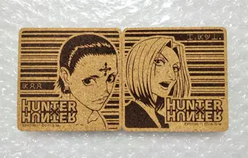 HUNTER x HUNTER 환영여단 코스터