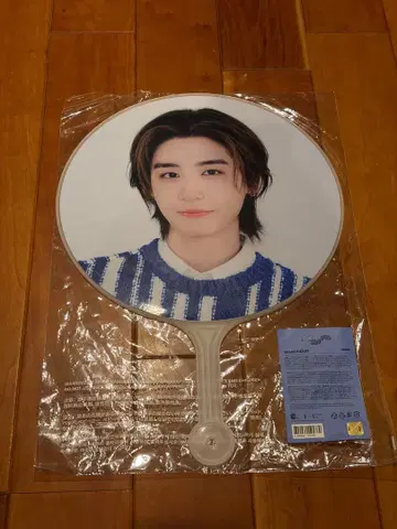 이한 부채 BOYNEXTDOOR LEEHAN ONEDOORFULDAY