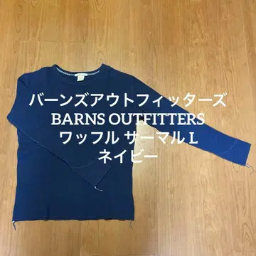 반스 아웃피터스 BARNS OUTFITTERS 와플 서멀 L
